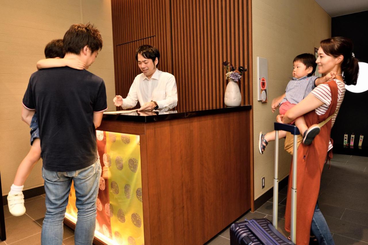 Aparthotel Mondonce Gojo Kyōto